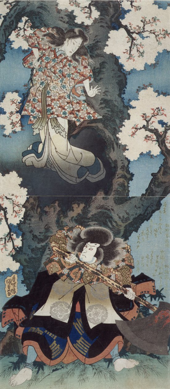 Bando Mitsugoro IV como Sekibei y Onoe Kikugoro III como Somezone en Tsumoru koi yuki seki no to, c.1832 de Utagawa Kunisada