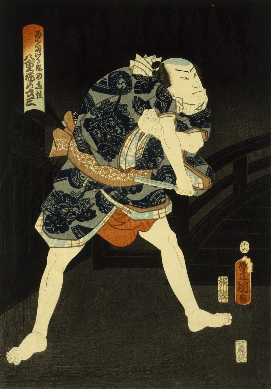 Actor de Kabuki de Utagawa Kunisada
