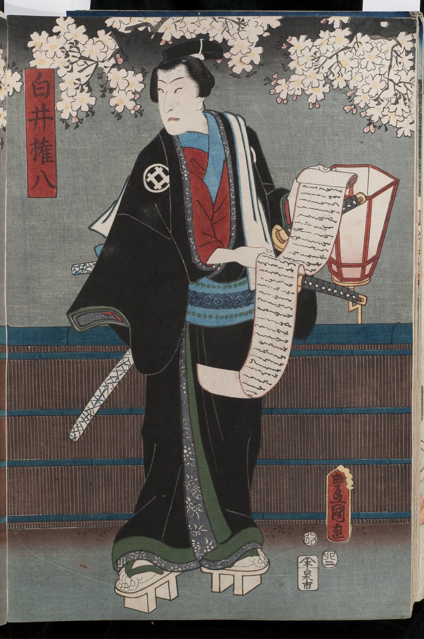 Bando Takesaburo, 1855 de Utagawa Kunisada II