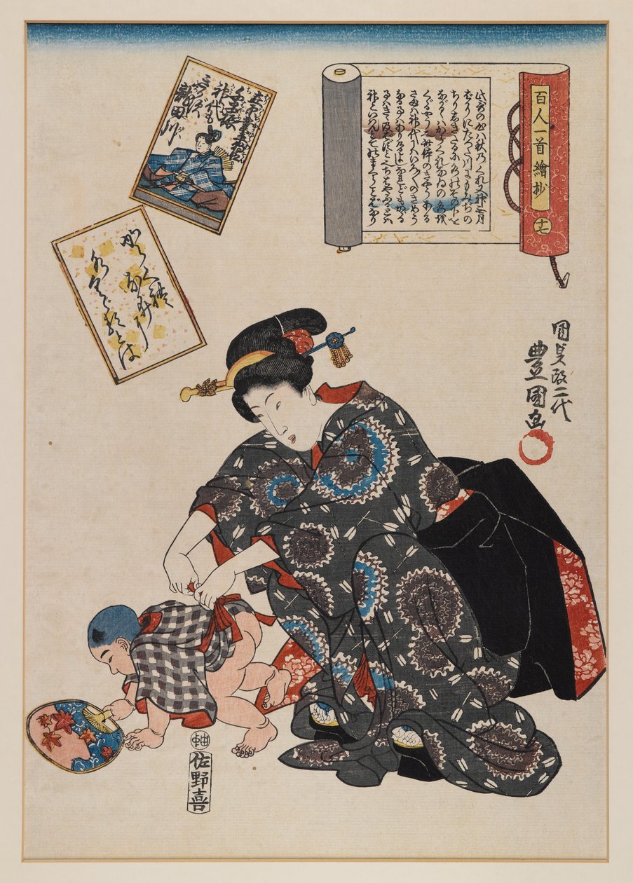 Madre y Bebé de Utagawa Kunisada II
