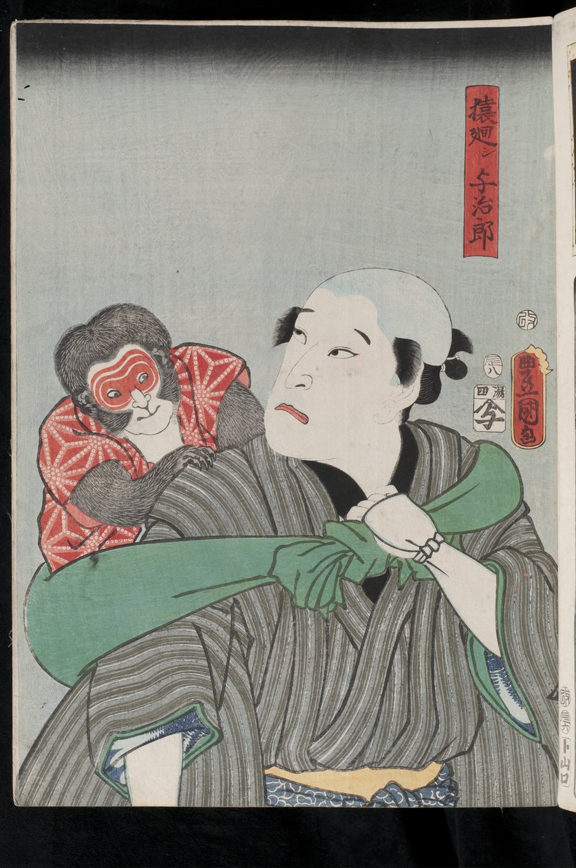 Nakamura Fukusuke como el domador de monos (saru-mawashi) Yojir?, 1856 de Utagawa Kunisada II