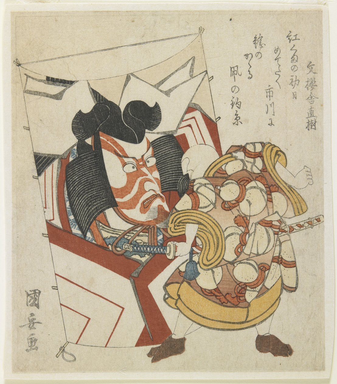 Cometa con la cara de un actor de Utagawa Kuniyasu
