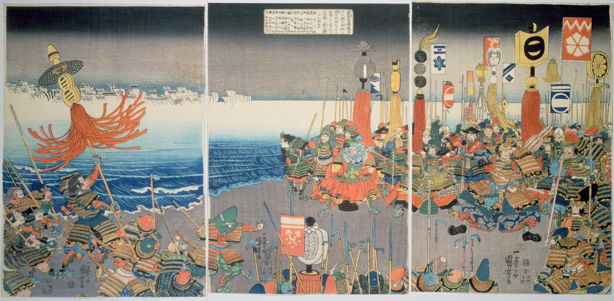 La flota Ashikaga navegando para atacar a Nitta de Utagawa Kuniyoshi