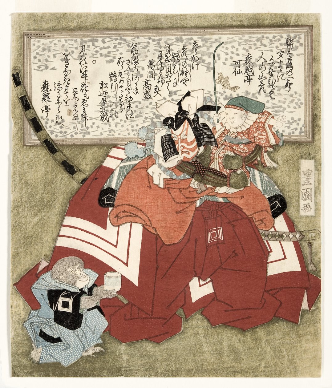 El actor Ichikawa Danjuro VII en la obra Shibaraku, c.1823-25 de Utagawa Toyokuni
