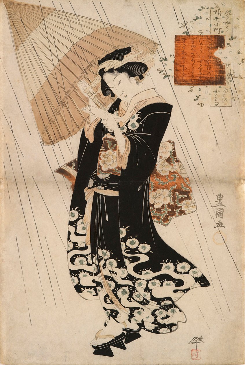 La poetisa Ono-no Komachi bajo la lluvia de Toyokuni II