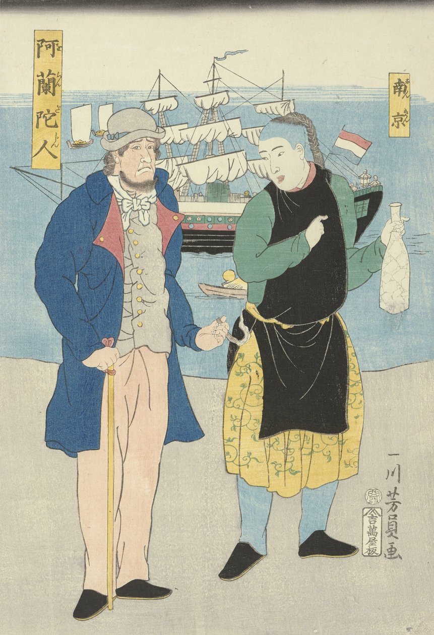 Un Holandés y un Chino de Utagawa Yoshikazu