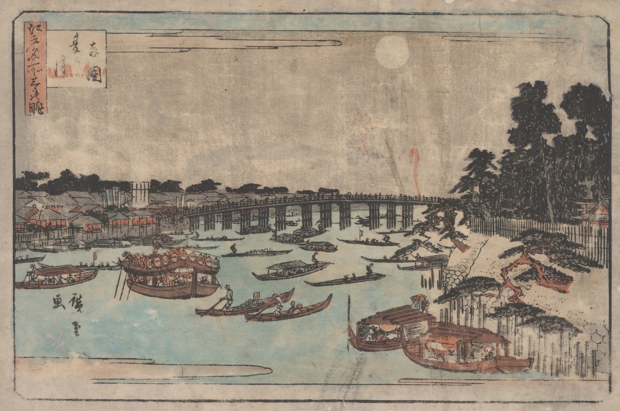 Sin título de Utagawa Hiroshige