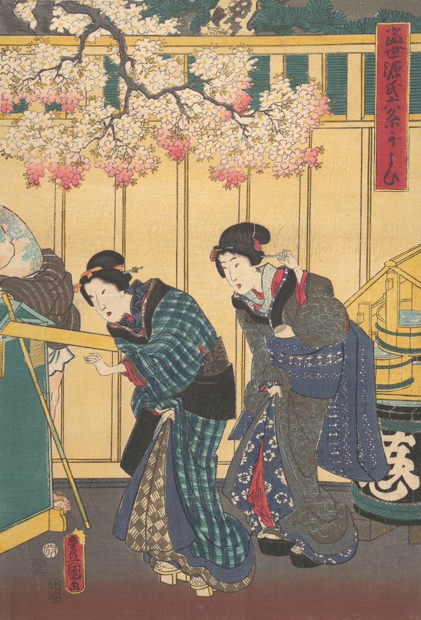 Grabado de Utagawa Kunisada
