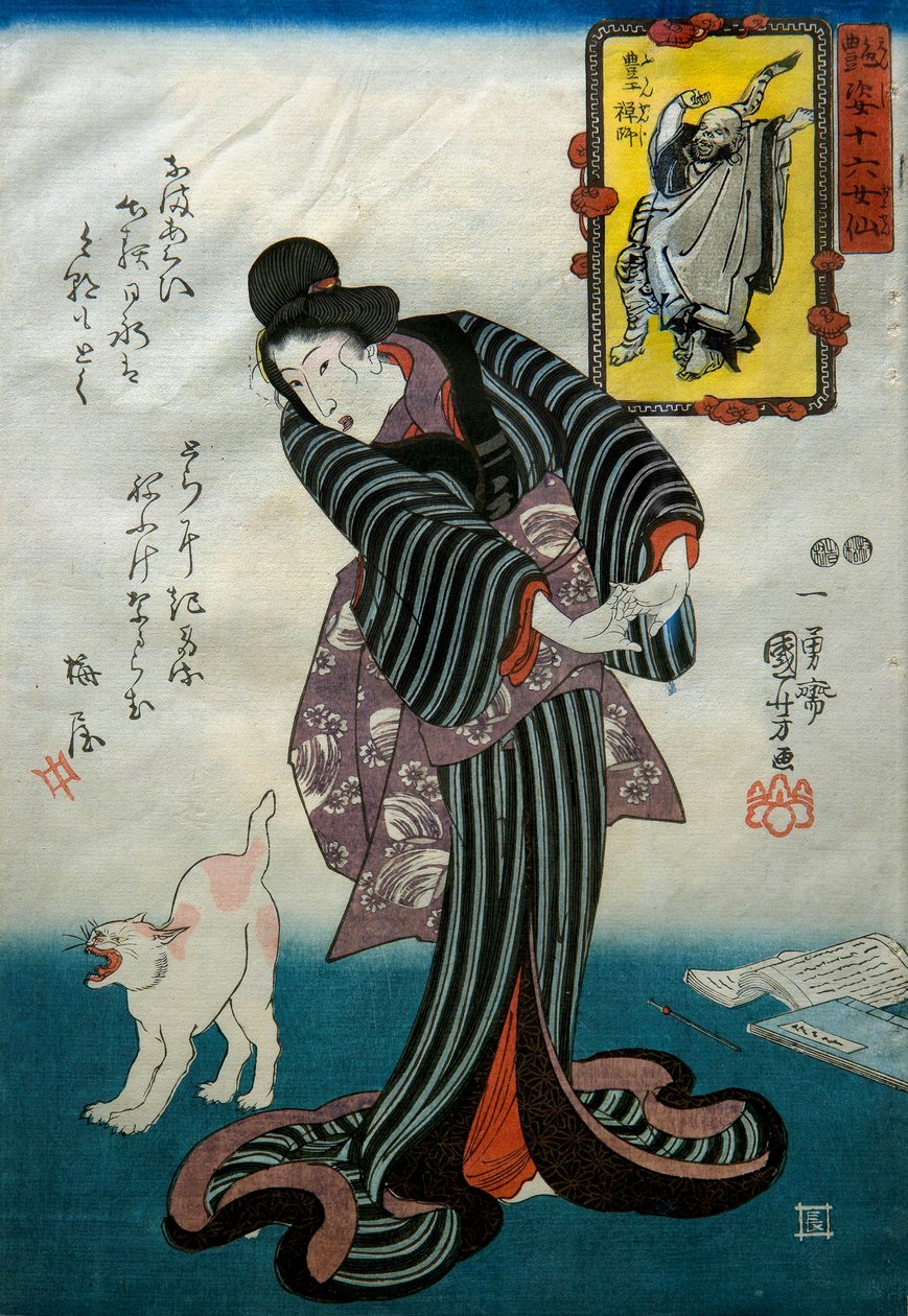 Bukan de Utagawa Kuniyoshi