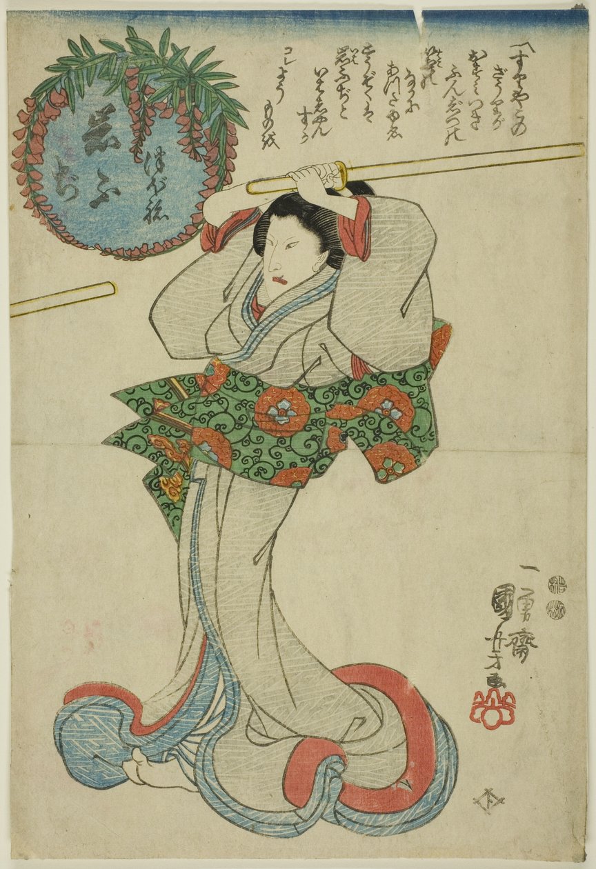 Iwafuji de Utagawa Kuniyoshi
