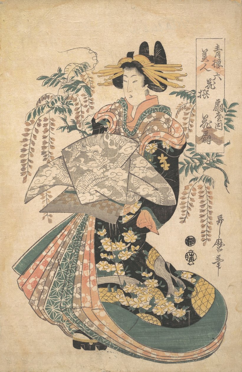 Una cortesana con glicinia en el fondo de Utamaro II