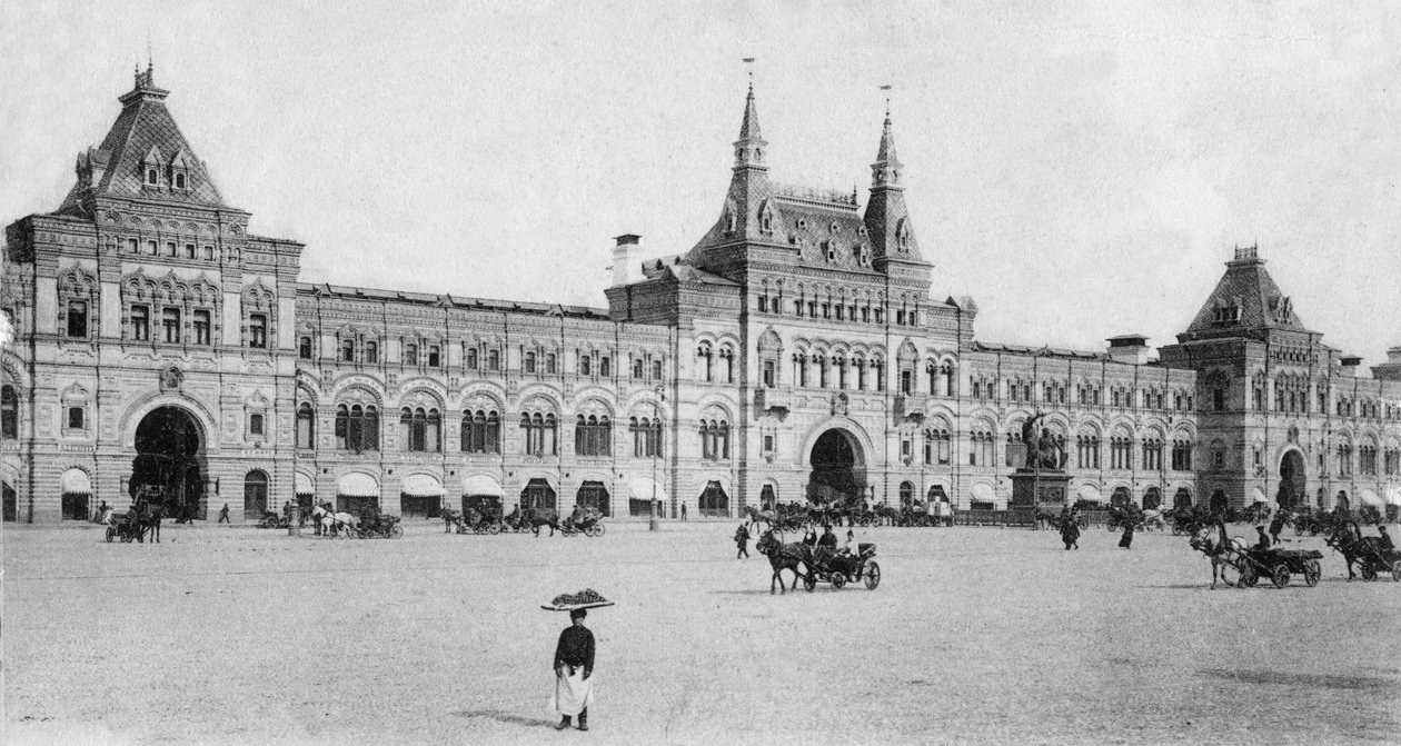 Tienda departamental de Moscú a finales del siglo XIX y principios del XX de Vasili Vasilievich Vereshchagin