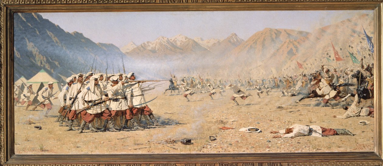 Ataque sorpresa, 1871 de Vasili Vasilievich Vereshchagin