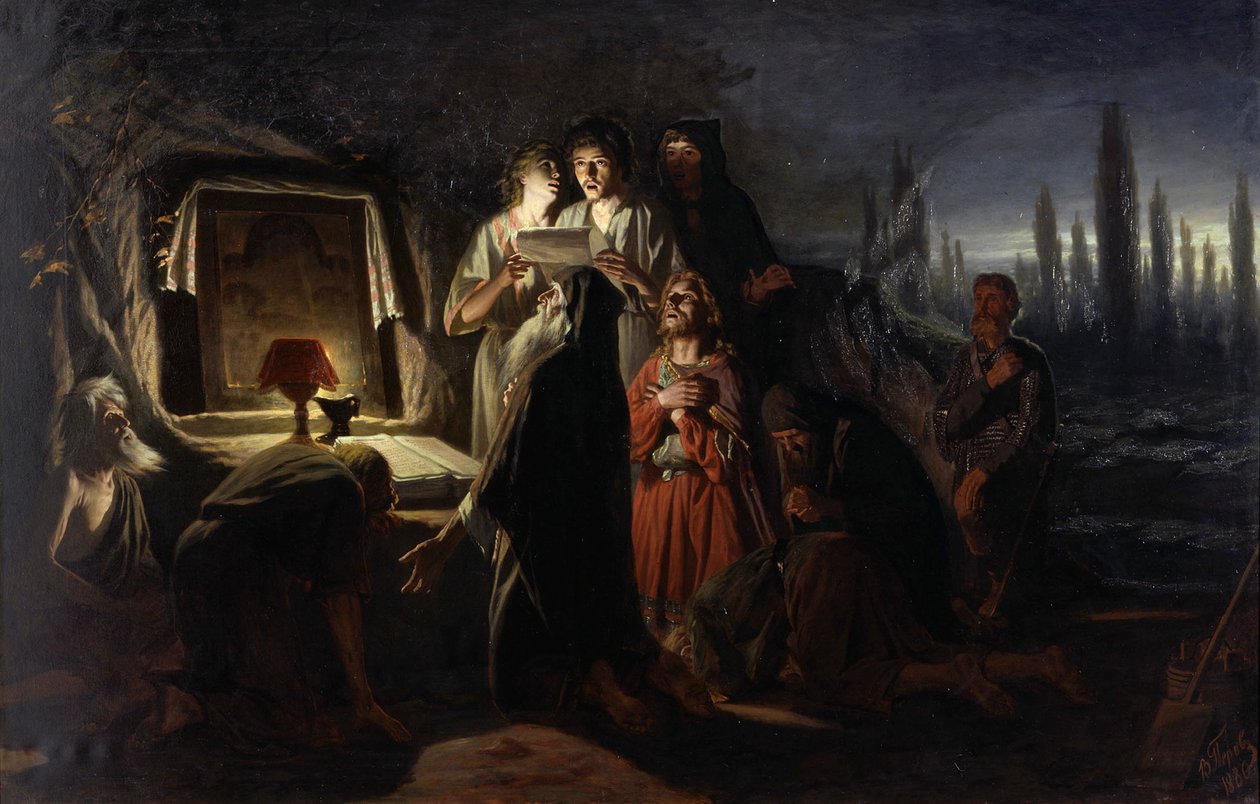 Primeros cristianos de Kiev, 1880 de Vasili Grigoryevich Perov