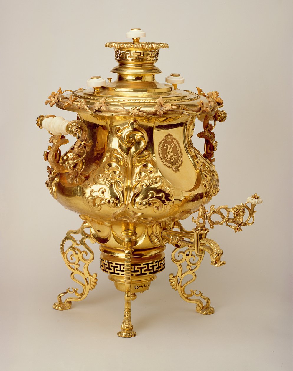 Samovar de Vasiliy Batashov