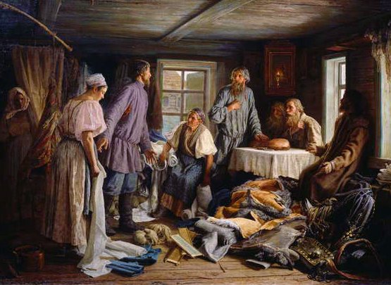 División de Propiedad de Vasily Maximov