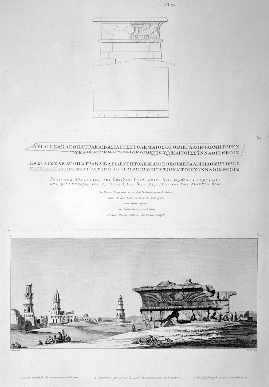Apollinopolis Magna Templo de Edfu, Egipto, 1802 de Vivant Denon