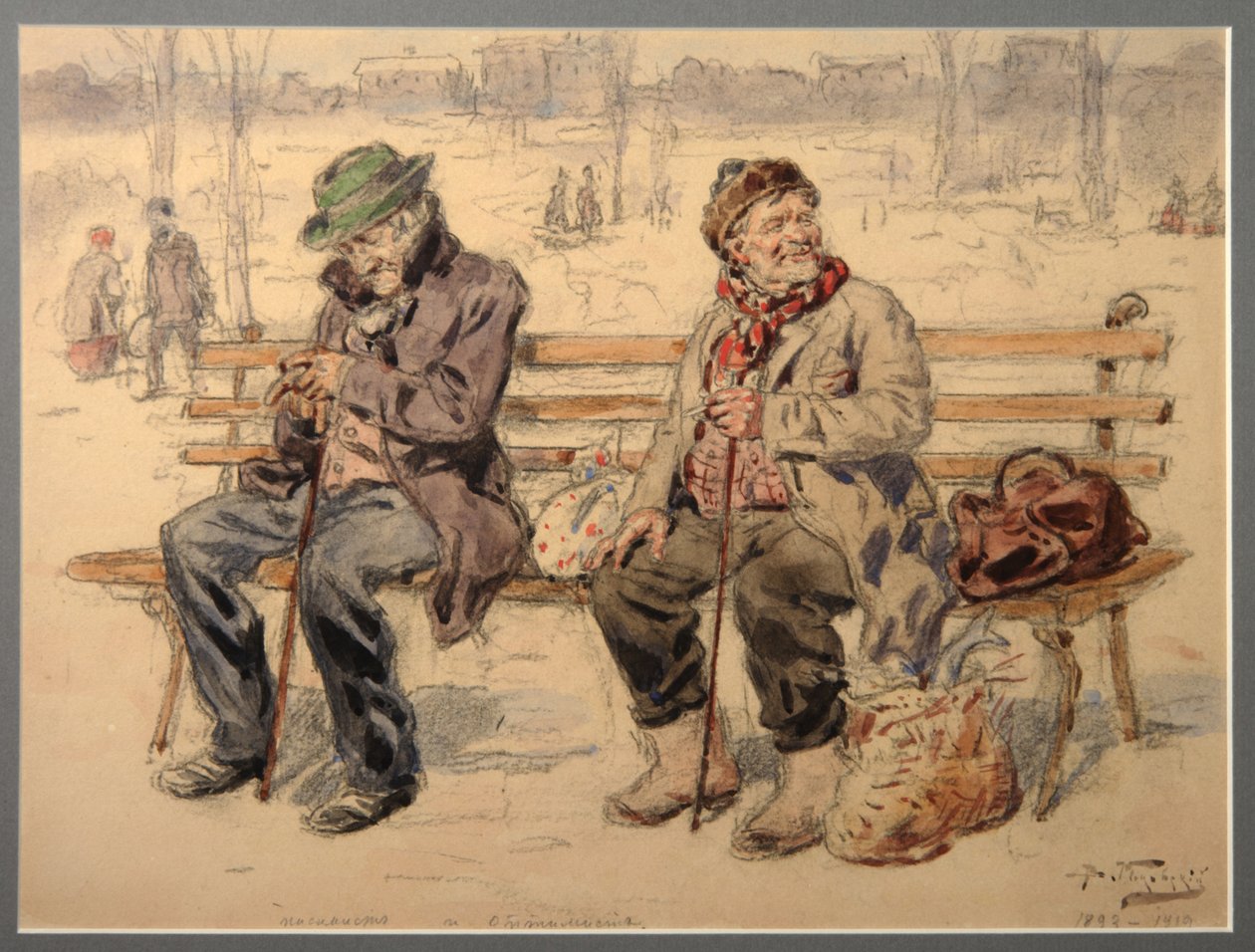 Pesimista y optimista, 1893-1919 de Vladimir Egorovic Makovsky