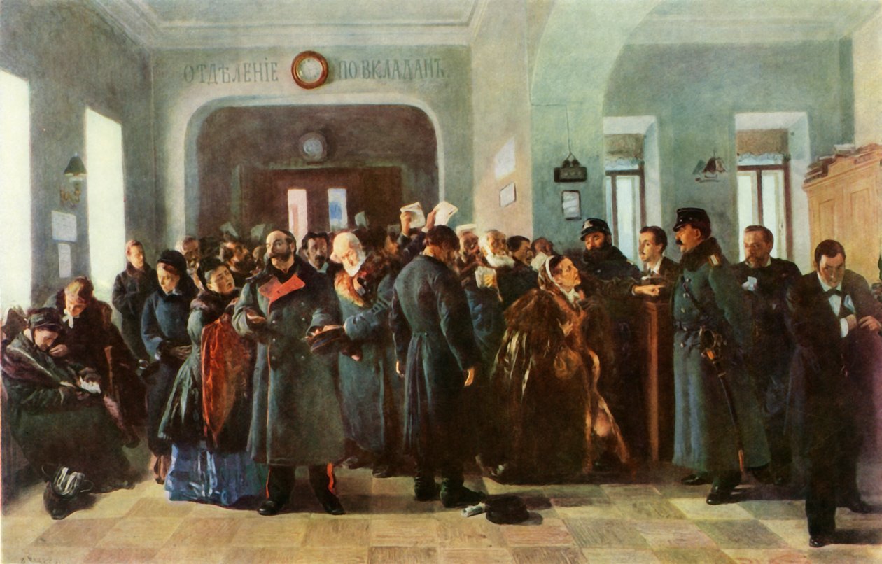 El Banco Colapsa de Vladimir Egorovic Makovsky