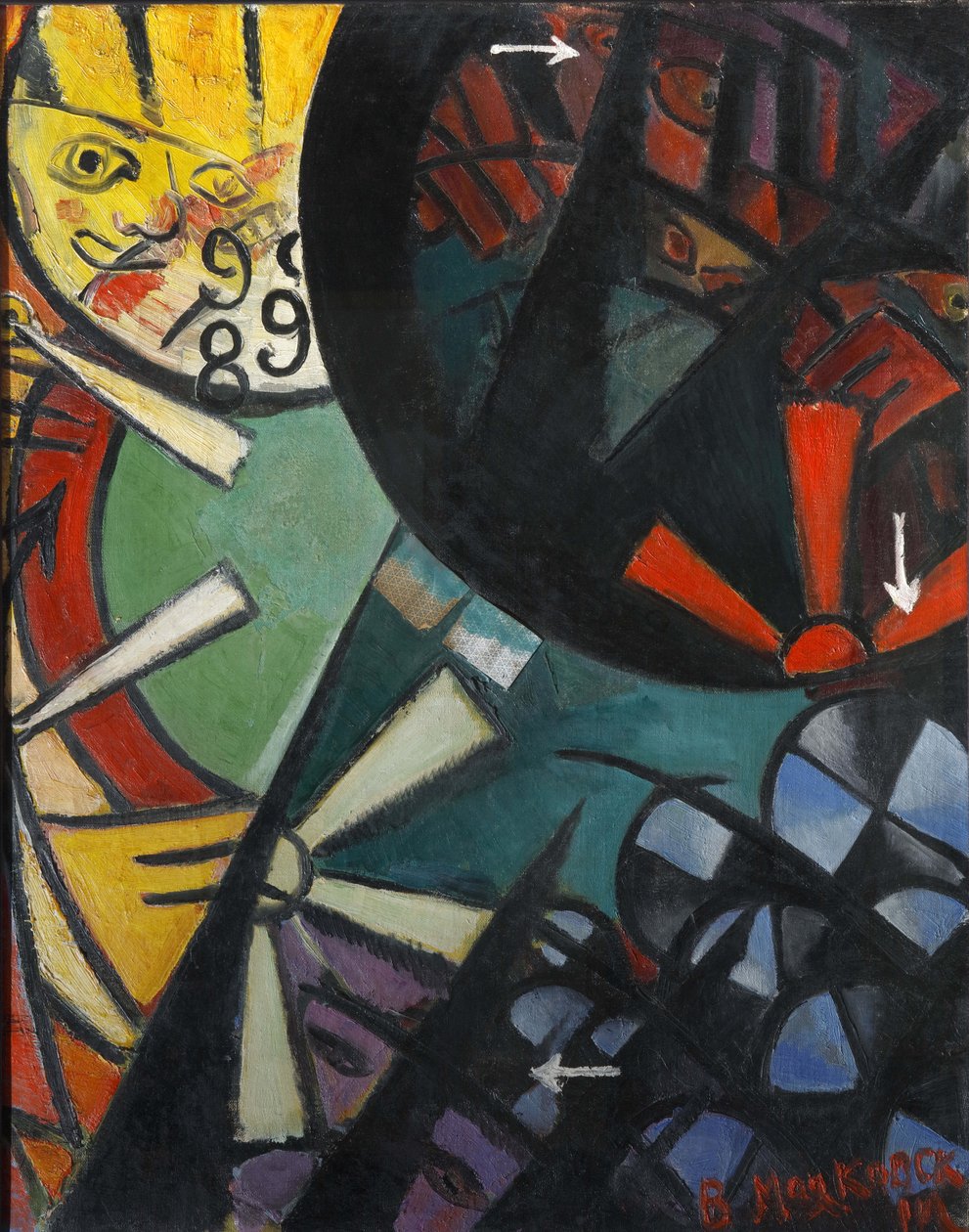 Chemin de fer Roulette, 1915 de Vladimir Vladimirovich Mayakovsky