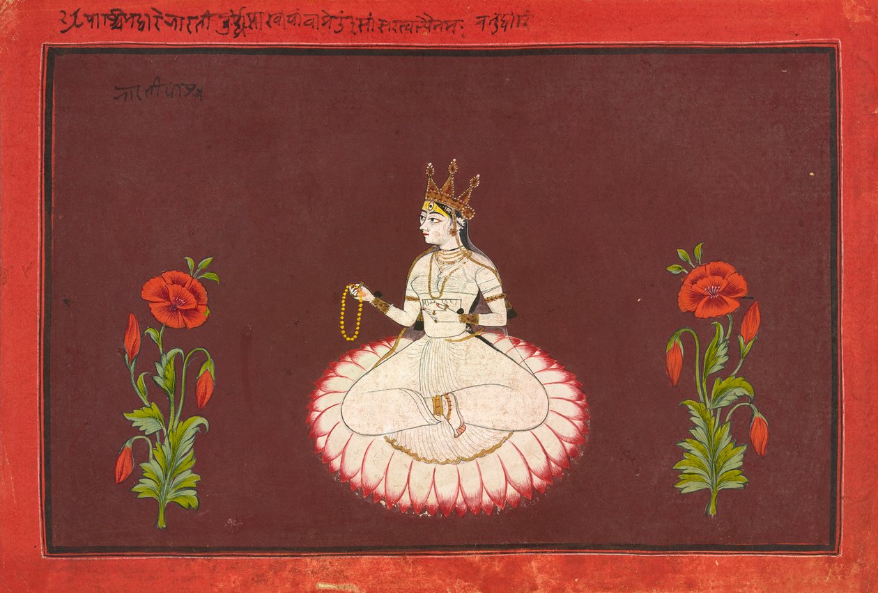 Saraswati, folio de una serie de diosas de Wajid