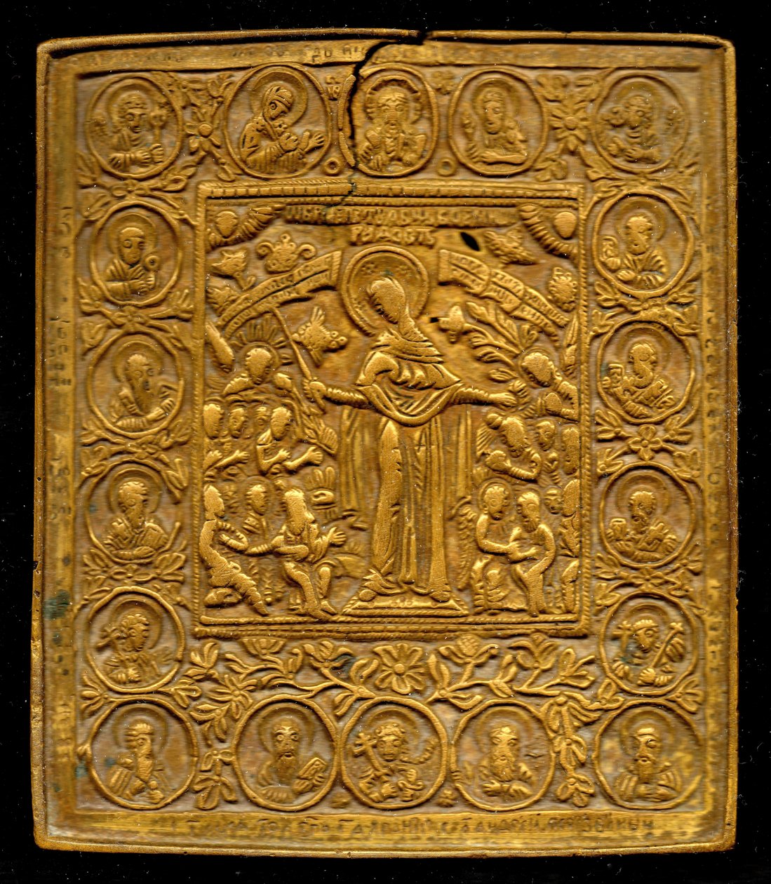 Placa de icono griego (bronce y cobre) de Walter Limot
