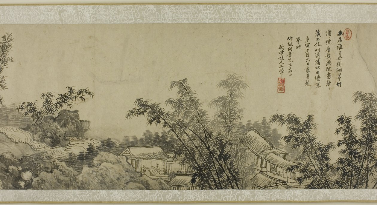 La Pendiente de Bambú de Wang Hui