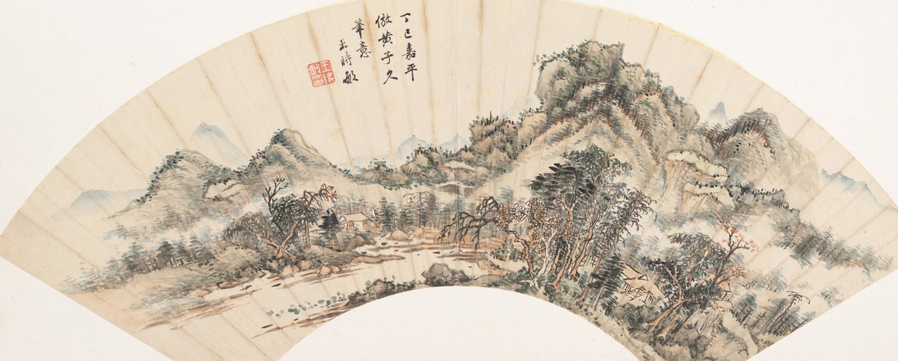 Paisaje después de Huang Gongwang, fechado 1677 de Wang Shimin