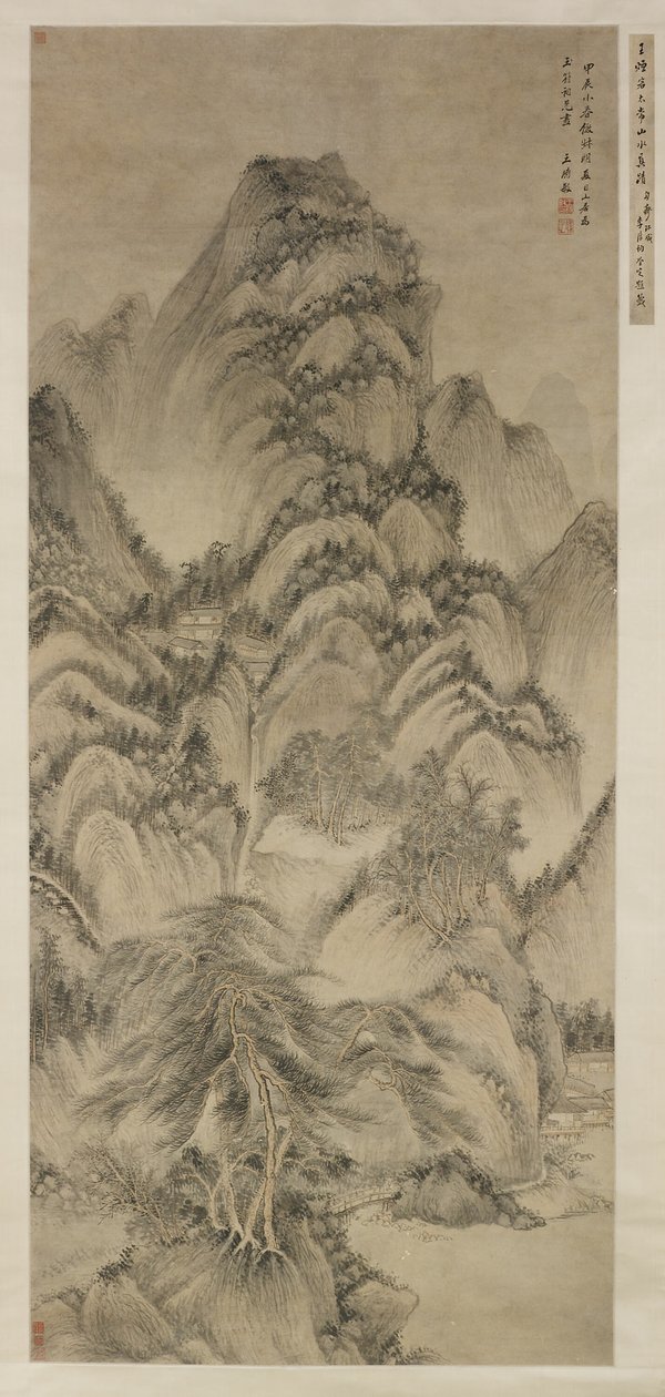 Paisaje después de Wang Meng de Wang Shimin