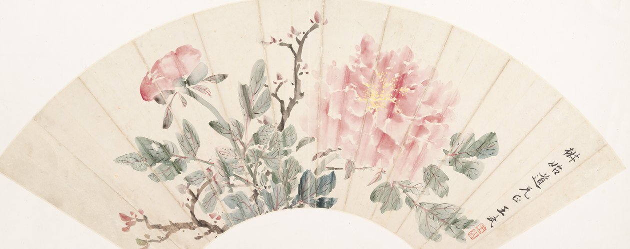 Peonía de Wang Wu