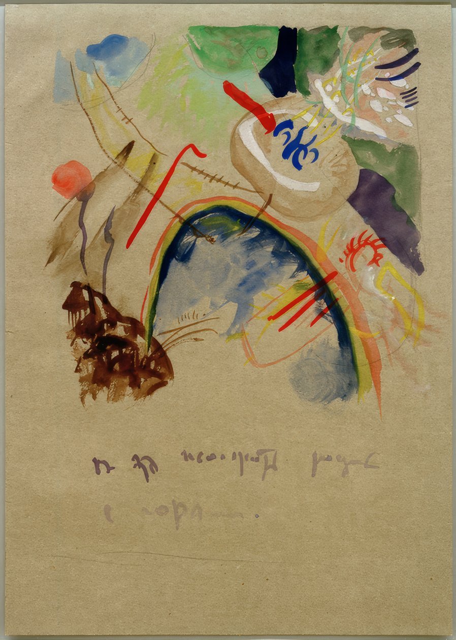 Con bosque y arcoíris de Wassily Kandinsky