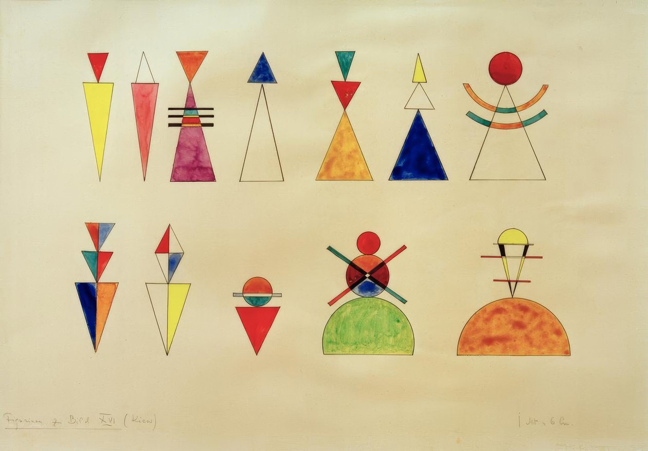 Cuadros de una exposición, figurines para la imagen XVI de Wassily Kandinsky