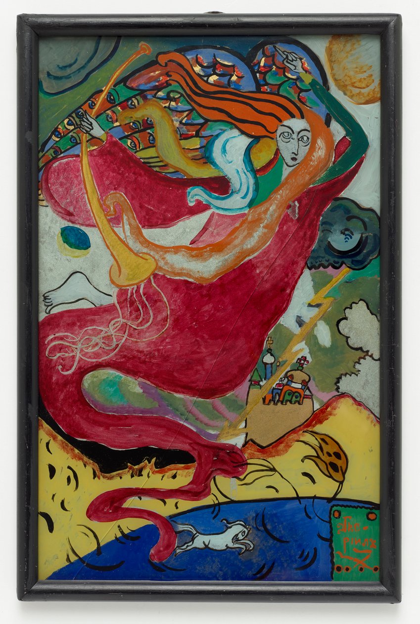 San Gabriel de Wassily Kandinsky