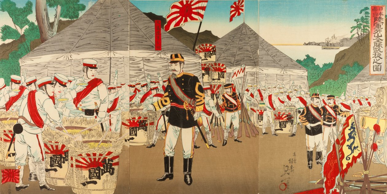 Retorno triunfal del victorioso ejército imperial japonés de Asan de Watanabe Nobukazu