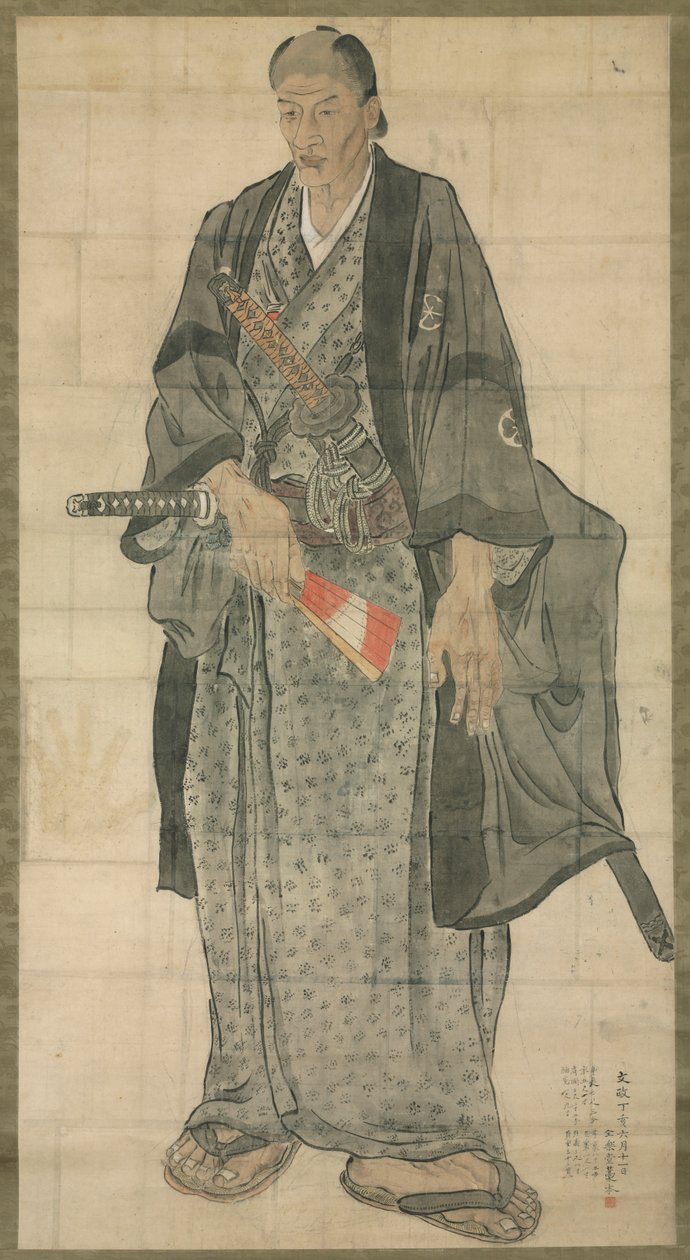 Retrato de Ozora Buzaemon, 1827 de Watanabe Kazan
