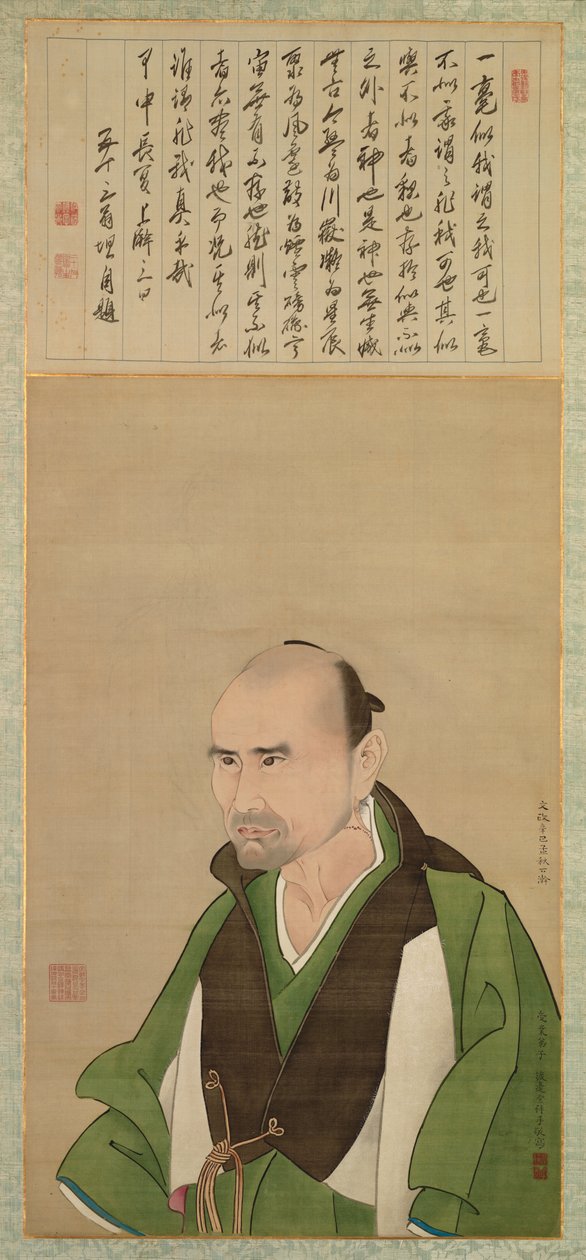 Retrato de Sato Issai (50 años) de Watanabe Kazan