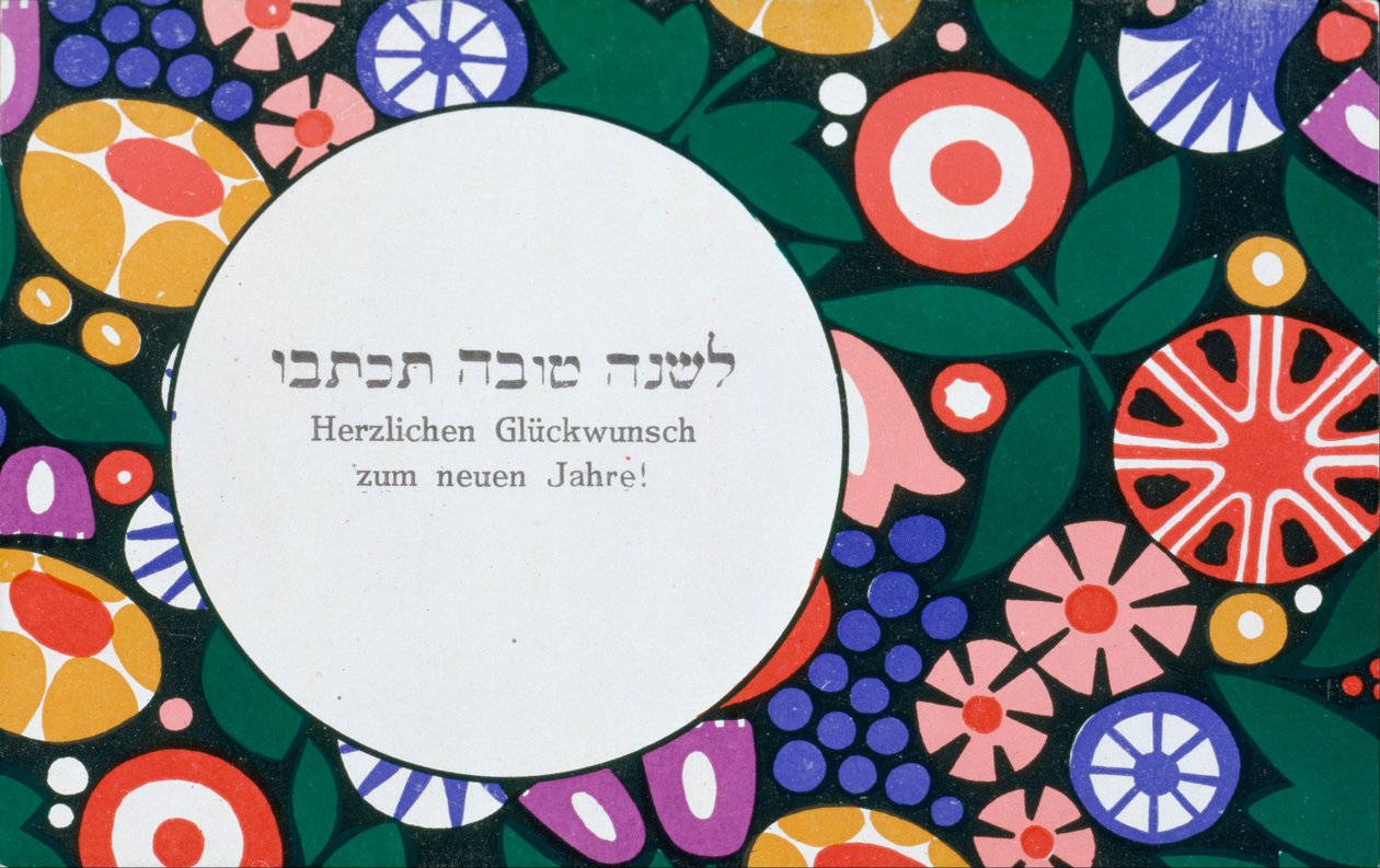 Saludo de Año Nuevo de Wiener Werkstätte