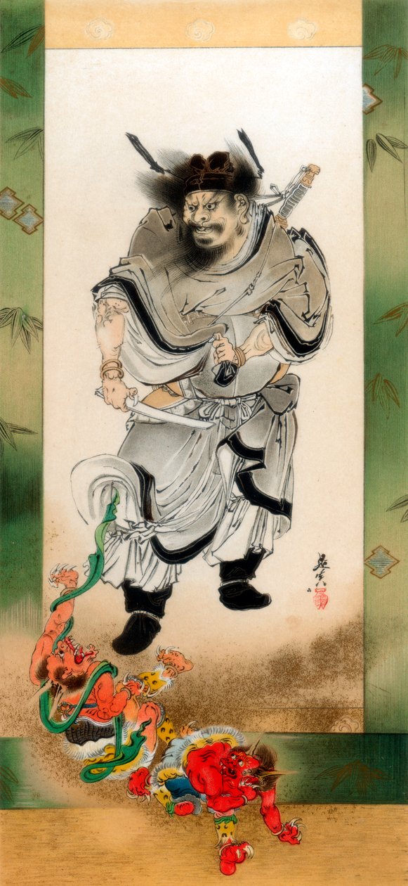 Shoki y los Demonios de Wilhelm Greve
