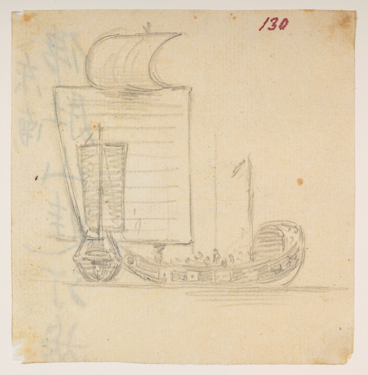 WD 959 sección 2 f.130 de William Alexander