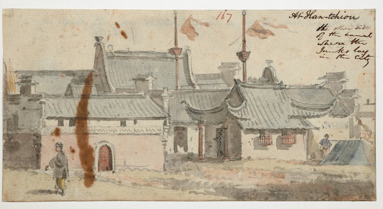 WD 961 f.167 de William Alexander