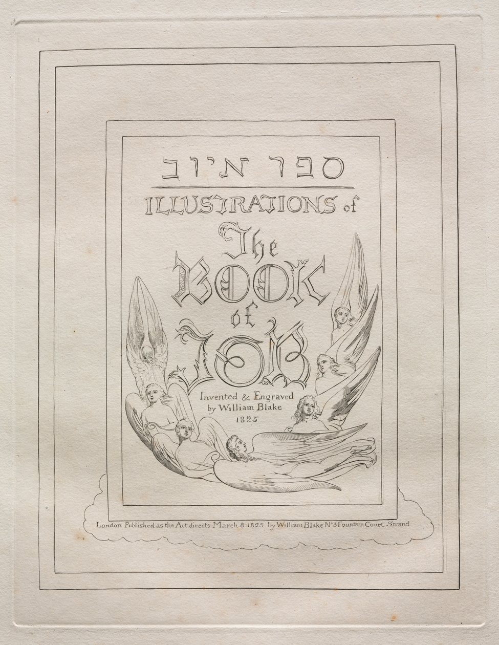 El Libro de Job de William Blake