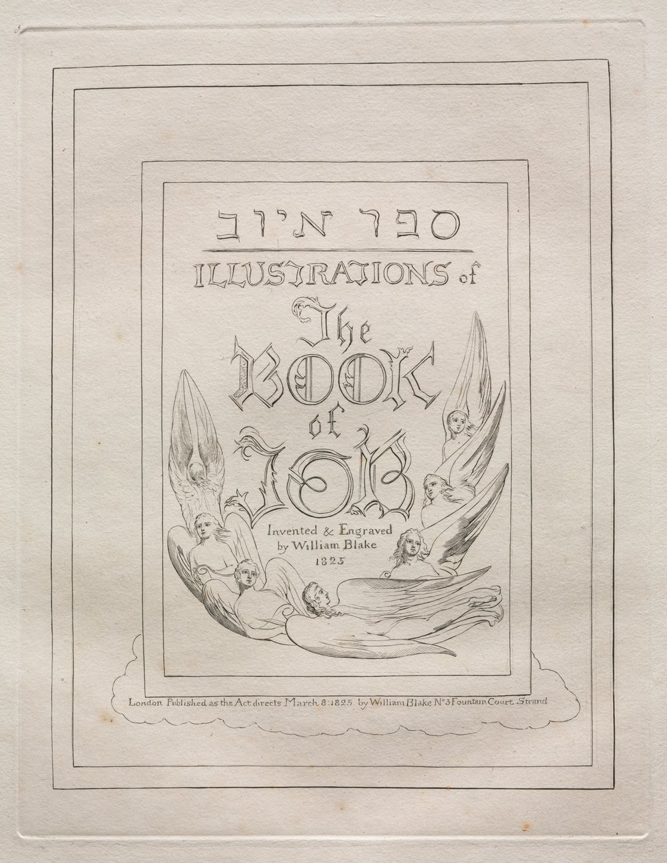 El Libro de Job: Página del título de William Blake
