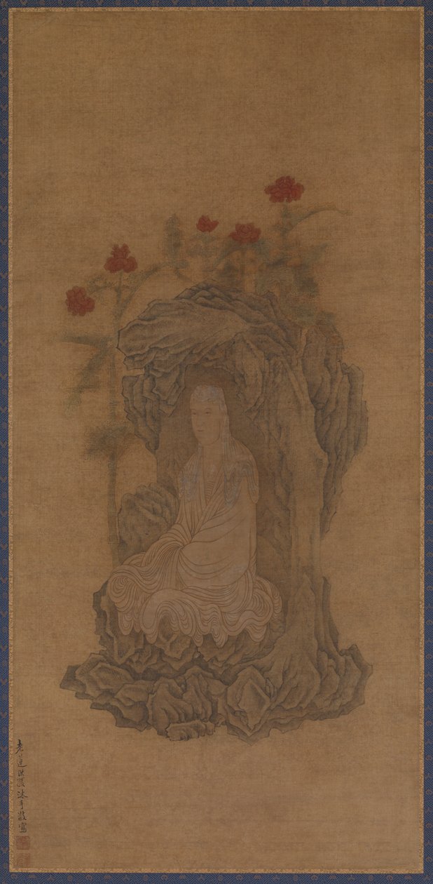 Guanyin vestida de blanco, siglo XVII de Wu Bin