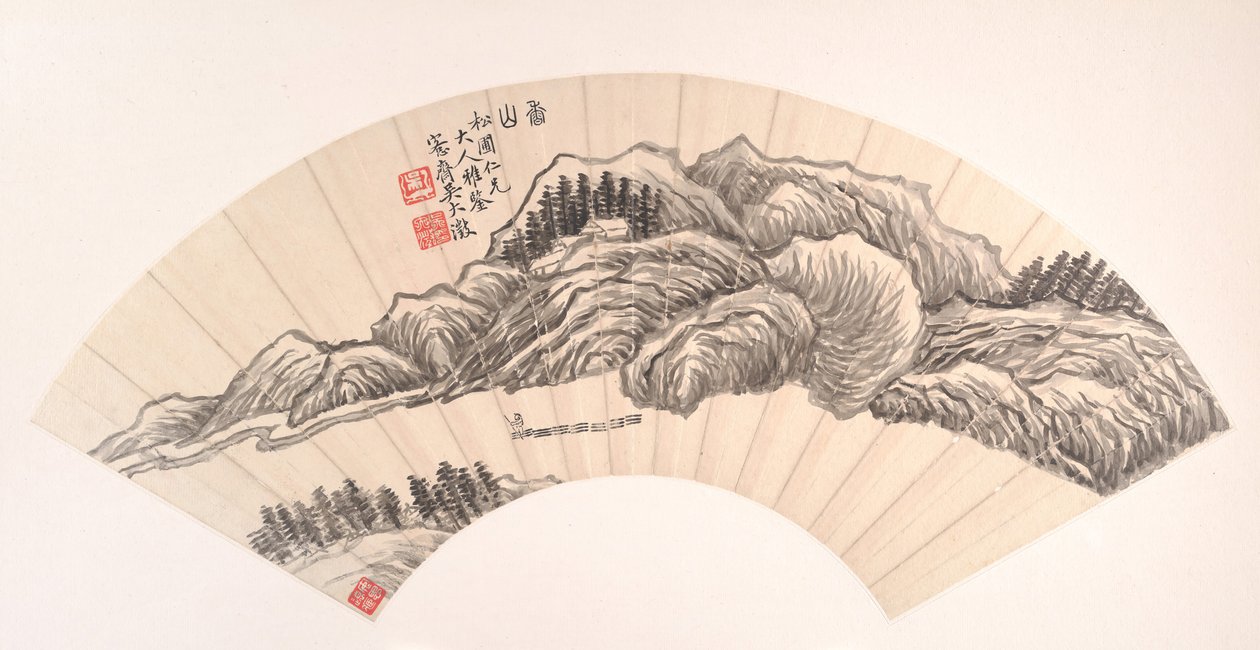 Montañas fragantes de Wu Dacheng