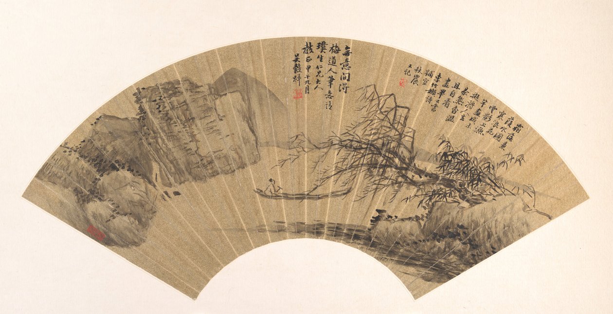 Paisaje, fechado 1894 de Wu Guxiang