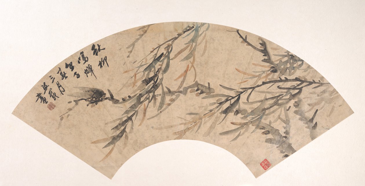 Cigarra, fechado 1852 de Wu Xizai