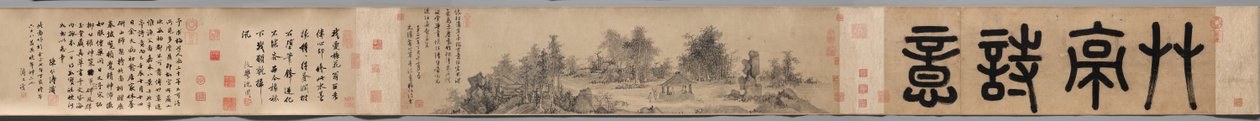 Sentimiento poético en un pabellón de paja de Wu Zhen