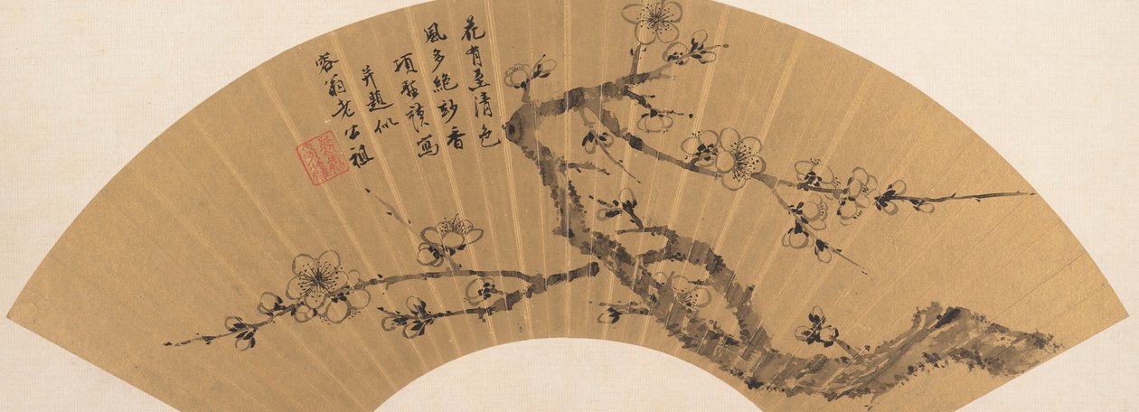 Rama de ciruelo en flor de Xiang Shengmo