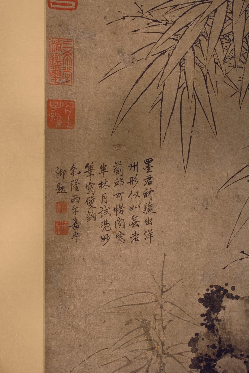 (detalle) de bambú de doble línea de Xun Zhang