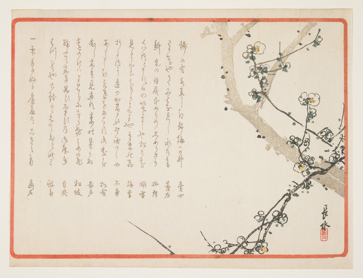 (Flores de ciruelo) de Yabu Chosui